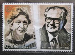 Poštovní známka Øecko 2015 Novináøi Mi# 2809