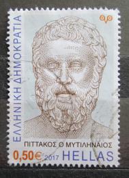 Poštovní známka Øecko 2017 Pittakos Mi# 2959