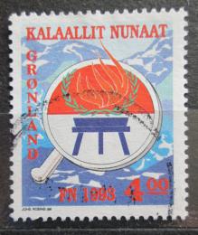 Poštovní známka Grónsko 1993 Mezinárodní rok pùvodních obyvatel Mi# 230