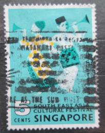 Potovn znmka Singapur 1963 Jihoasijsk kulturn festival Mi# 73