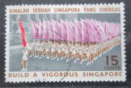 Potovn znmka Singapur 1967 Sttn svtek Mi# 78