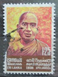 Potovn znmka Sr Lanka 1979 Swami Vipulananda, filozof Mi# 509