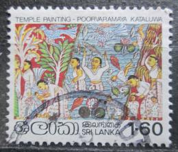 Potovn znmka Sr Lanka 1980 Gobeln Mi# 525 - zvtit obrzek