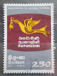 Poštovní známka Srí Lanka 1982 Televizní spoleènost Rupavahini Mi# 574 Kat 4€