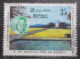 Poštovní známka Srí Lanka 1984 Vodní nádrž Mi# 680