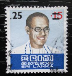 Potovn znmka Sr Lanka 1978 S. W. R. D. Bandaranaike petisk Mi# 489 Kat 7.50
