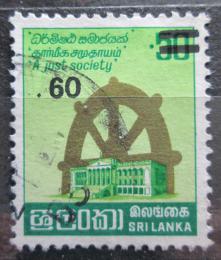 Poštovní známka Srí Lanka 1983 Spravedlivá spoleènost pøetisk Mi# A 646 II Kat 7.50€