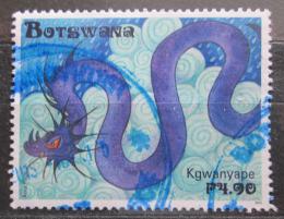 Poštovní známka Botswana 2012 Kgwanyape Mi# 964