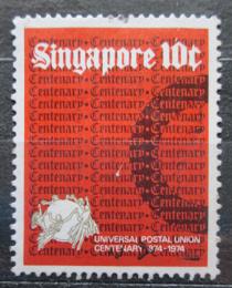 Poštovní známka Singapur 1974 UPU, 100. výroèí Mi# 215