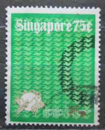 Poštovní známka Singapur 1974 UPU, 100. výroèí Mi# 217