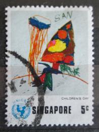 Potovn znmka Singapur 1974 UNICEF, dtsk kresba Mi# 221