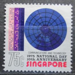 Potovn znmka Singapur 1975 Vznik republiky, 10. vro Mi# 237