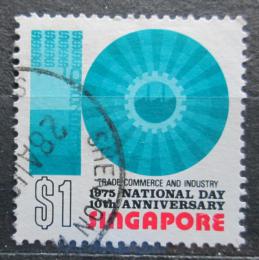 Potovn znmka Singapur 1975 Vznik republiky, 10. vro Mi# 238