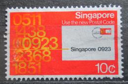 Potovn znmka Singapur 1979 Nov potovn systm Mi# 329