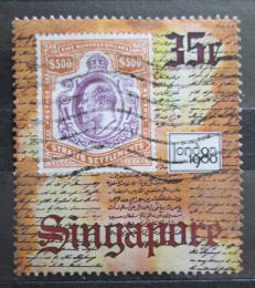 Poštovní známka Singapur 1980 Výstava LONDON Mi# 356