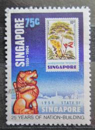Poštovní známka Singapur 1984 Autonomie, 25. výroèí Mi# 451