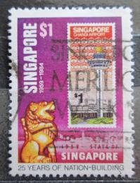 Poštovní známka Singapur 1984 Autonomie, 25. výroèí Mi# 452