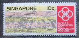Potovn znmka Singapur 1985 Obansk jednota, 25. vro Mi# 475