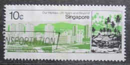 Poštovní známka Singapur 1985 Nová architektura, 25. výroèí Mi# 479