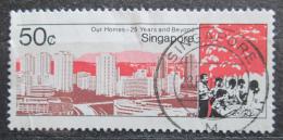 Poštovní známka Singapur 1985 Nová architektura, 25. výroèí Mi# 481