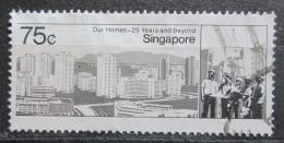 Poštovní známka Singapur 1985 Nová architektura, 25. výroèí Mi# 482