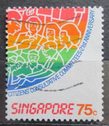 Potovn znmka Singapur 1986 CCC, 21. vro Mi# 516