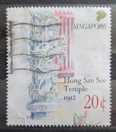 Potovn znmka Singapur 1991 Chrm Hong-San-See Mi# 619 - zvtit obrzek