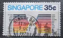 Potovn znmka Singapur 1973 Singapore Airlines Mi# 179