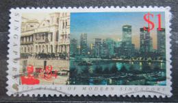 Poštovní známka Singapur 1994 Výstava SINGPEX Mi# 740