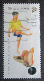 Poštovní známka Singapur 1997 Výstava SINGPEX Mi# 825