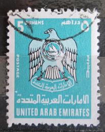 Poštovní známka SAE 1977 Státní znak Mi# 91 Kat 6€