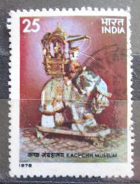Poštovní známka Indie 1978 Aivavat Mi# 763