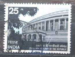 Potovn znmka Indie 1975 Budova Parlamentu, Dll Mi# 618 - zvtit obrzek