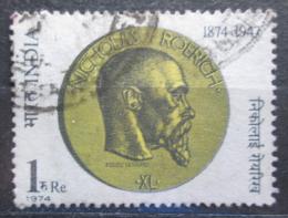 Potovn znmka Indie 1974 Nicholas Roerich, mal a bsnk Mi# 608 - zvtit obrzek