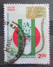 Potovn znmka Indie 1996 Kongres prodeje obilovin Mi# 1524