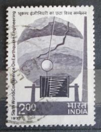 Potovn znmka Indie 1977 Seizmograf Mi# 705 Kat 3 - zvtit obrzek