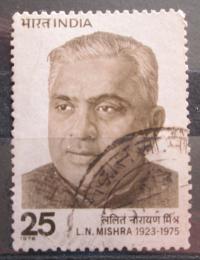 Poštovní známka Indie 1976 Lalit Narayan Mishra, politik Mi# 665