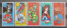 Poštovní známky Komory 1979 Mezinárodní rok dìtí Mi# 553-57 - zvìtšit obrázek
