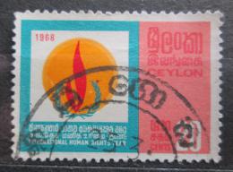 Potovn znmka Cejlon 1968 Deklarace lidskch prv Mi# 375