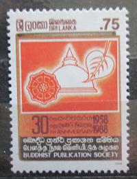 Poštovní známka Srí Lanka 1988 Budhistické publikace Mi# 810
