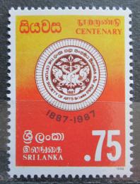 Poštovní známka Srí Lanka 1988 Umìlecká spoleènost Mi# 812