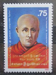 Poštovní známka Srí Lanka 1988 Kataluwe Sri Gunaratana Maha Nayake Thero Mi# 832