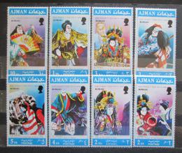 Poštovní známky Adžmán 1971 Japonské divadlo Mi# 971-78
