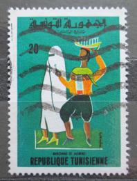 Poštovní známka Tunisko 1970 Prodejce jasmínu Mi# 739
