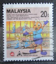 Poštovní známka Malajsie 1986 APO, 25. výroèí Mi# 344