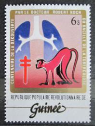 Potovn znmka Guinea 1983 Opice Mi# 947