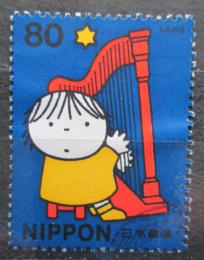 Poštovní známka Japonsko 2000 Den psaní Mi# 3001