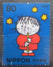 Poštovní známka Japonsko 2000 Den psaní Mi# 3002