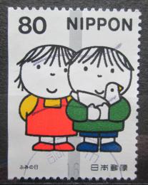Poštovní známka Japonsko 2000 Den psaní Mi# 2999