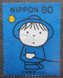 Poštovní známka Japonsko 1999 Den psaní Mi# 2726 D